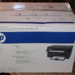 We have a new printer!